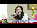 送菜說詞兜不攏議員批吳音寧謊話連篇