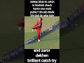 zaMan khan | best catch try | cricket shorts | cricket | catch try #shorts #cricket #catch