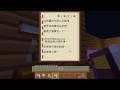 神氣小儒的【我要買正版minecraft 】明明就是簡單的解謎 結果我竟然卡關了