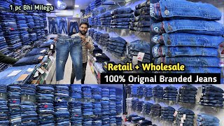Retail + Wholesale / 100% Original Surplus Jeans / 1 pcs bhi milega / Azhar Collection