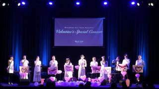 Tenderly - Hiroshima Jazz Vocal Ensemble