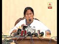 mamata banerjee appeals to agitators in darjeeling to withdraw shutdown come for talks