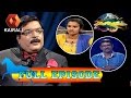 Aswamedham - Poet Murukan Kattakada & Divya (Full Episode)