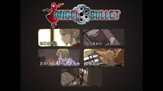 The DJ's VGM 53 - Angel Bullet - Duel with Gun and Honors