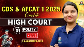 CDS & AFCAT 1 Exam 2025 I Polity👉