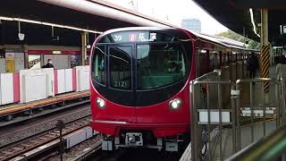 東京メトロ2000系2121F 東京メトロ丸ノ内線荻窪行き 四ツ谷駅発車