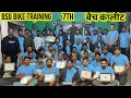 TRAINING 7TH BATCH COMPLITE, WHTASAPP 9212131845, Vishwakarma bs6 Bike Training center Delhi