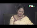 চ্যানেল আই রাত ৯ টার সংবাদ channel i news 9pm 10 february 2025