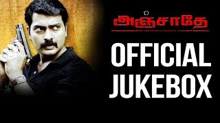 Anjathey Official Jukebox | Mysskin | Narain, Prasanna