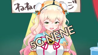 nene is 5g