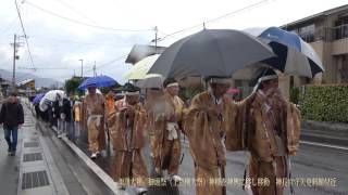 諏訪大社　御頭祭（上社例大祭）神様を神輿に移し移動　神長官守矢史料館付近