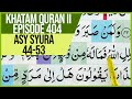 KHATAM QURAN II SURAH ASY SYURA AYAT 44-53 TARTIL  BELAJAR MENGAJI PELAN PELAN EP 404