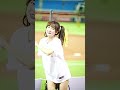 2022.09.13 桃猿v.s兄弟 rakuten girls 雙馬尾 籃球裝 孟潔 【勇敢樂天】