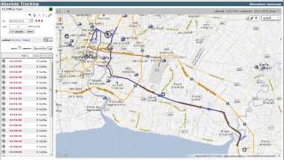 แนะนำวิธีการใช้งานระบบ Abzolute GPS Tracking เบื้องต้น