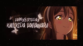 【Love Live AMV】 『国木田花丸 HAPPY BIRTHDAY』 未体験HORIZON