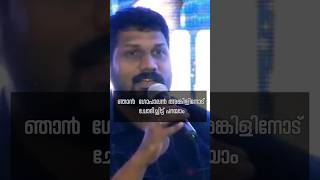 ലിയോ സിനിമയുടെ വിതരണത്തിന്റെ കാര്യം ഞാൻ  ഗോപാലൻ അങ്കിളിനോട് ചോദിച്ചിട്ട് പറയാം #leo #lokeshkanagaraj