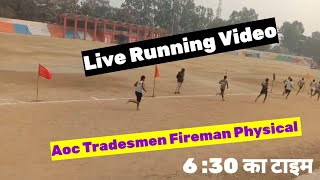 Live Running Video! Aoc Tradesman Fireman Physical Live Review ! Aoc Physical Running Video