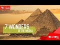 7 Wonders of the World - Blizwiz