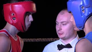 Fillip Dusza vs Jeremi Plesnar (19/01/2019)