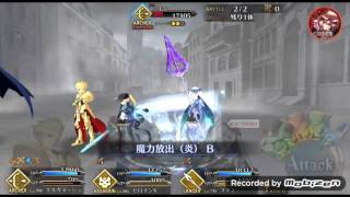 FATE/GRAND ORDER-布倫希爾德 寳具