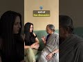 indian grandma on parents talking to their kids about s*x 🙌🏻 afternoons with aaji