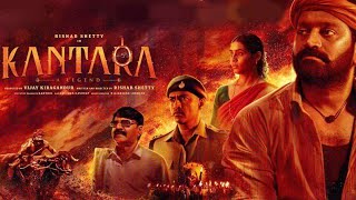 Kantara movie | Kantara movie box office collection |Kantara movie ki kamai #shorts #kantara #movie