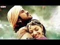 dheera dheera full song ii magadheera movie ii ram charan teja kajal