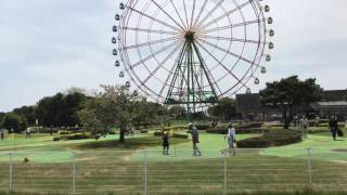 国営ひたち海浜公園/プレジャーガーデン入り口