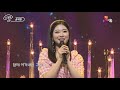 조선판스타 직캠 매력적인 음색의 윤예원 촛불하나 god .full ver. best kpop