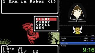 Wizardry: Proving Grounds of the Mad Overlord(GBC) speedrun in 31:11