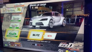 【頭文字D THE ARCADE SEASON2】GR SUPRA (DB42) エアロ＆用品系