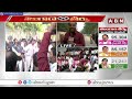 మునుగోడులో కారుదే విజయం trs grand victory in munugodu by poll abn telugu