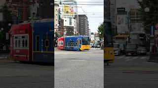 【鹿児島市電】チャギントンラッピング電車（7500形）走行シーン❣️@Ah-tanTV .鹿児島.japan.Jun2024 #shorts