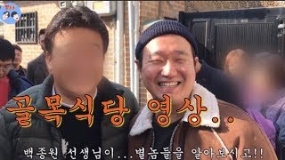 40만 조회수 영상 돌연 삭제당함(이유는??)