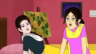 দুই বোন | Dui Bon | Bangla Cartoon | Thakurmar Jhuli | Fairy Tales| Golpo