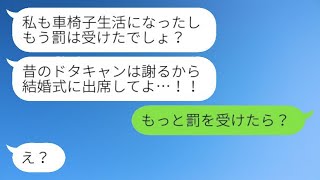 申し訳ありませんが、そのリンクを開くことができません。内容を教えていただければ、同じ意味の文を作成します。