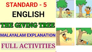 THE GIVING TREE |STD 5 ENGLISH UNIT 5 | THE HEALING TOUCH CLASS 5 ENGLISH UNIT 5