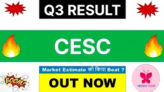 CESC Q3 Results 2025 |CESC Result Today |CESCShare Latest News |CESC Dividend 2025 |CESCShare