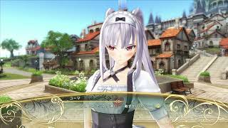 エクセラ・デートイベント２「シャイニングレゾナンスリフレイン」ナイトイベント（ネタバレあり）Shining Resonance Re: PS4