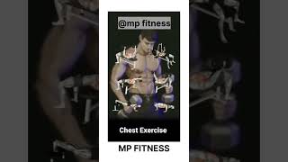 || CHEST EXERCISE || @mpfitness7935 #tipsandtricks #workoutregime  #fitness #workout #gymexercise