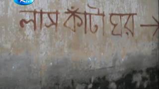 যশোরে দুটি সন্ত্রাসী গ্রুপের মধ্যে বন্দুকযুদ্ধে একজন নিহত হয়েছে