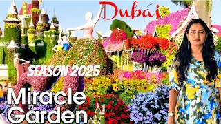 Dubai Amazing Miracle Garden, New Season 2025 [4k] Walking Tour | Dubai Miracle Garden