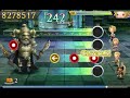 シアトリズムffカーテンコール 召喚獣戦 ff12 フルクリティカル