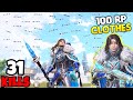 Using The MAX 100 RP Clothes For The First Time in BGMI • (31 KILLS) • BGMI Gameplay