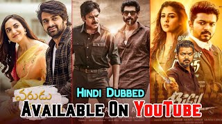 Top 5 Big New South Hindi Dubbed Movies Available On YouTube | Bheemla Nayak | Bigil | Shylock 2022