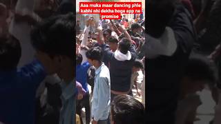Haryanvi song dance marriage #shorts #dance #funny #video