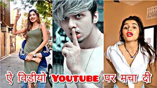 Tik Tok Videos Dus Bahane 2.0 | Vishal & Shekhar FEAT. KK, Shaan & Tulsi Kumar | Tiger S, Shraddha K