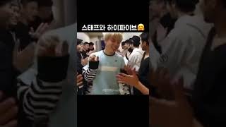 [BTS]스태프와하이파이브🤗(이러니 사랑받지🥰)사랑둥이지민