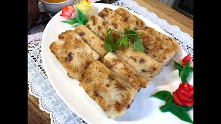 [傳統蘿蔔糕]-簡單料理，美味可口，原汁原味，無搭配任何的粉類，米香濃郁，爽口軟滑，軟硬適中，臘腸臘肉搭配非常惹味，蝦米🦐甘香，风味極佳。