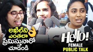 Akkineni FEMALE Fans REACTION after Watching Akhil Hello Movie | Hello Public Talk
